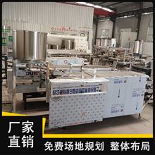 400斤豆皮千张机大型豆腐皮机生产工厂豆制品磨浆机设备