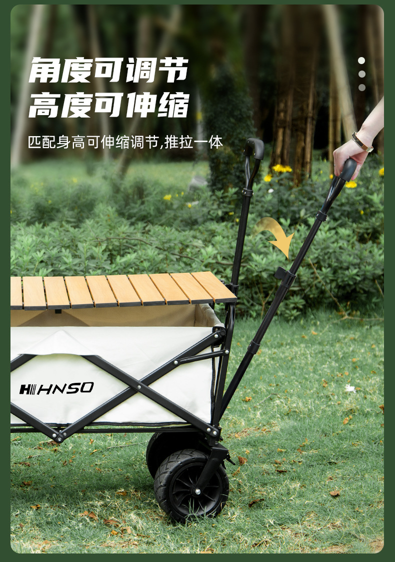 推車-6_11.jpg