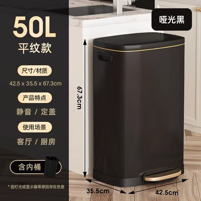 Nuevo contenedor de basura de acero inoxidable de gran capacidad comercial de cocina doméstica con cubierta de pie de oficina de hotel más de 60L