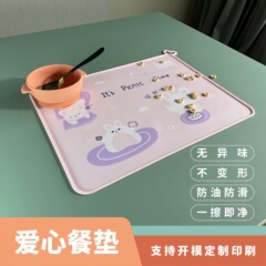小学生向けの特別なランチシリコーンプレースマット食品グレードのシリコーン子供用プレースマット高温耐性テーブルマット工場直接バッチ