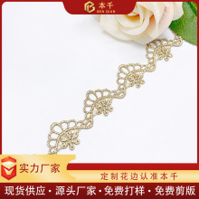 ˮ�ܽ𾀻�߅2cm �ٽz�̽��B��ȹ������Ů�b�鼆����b�o��lace