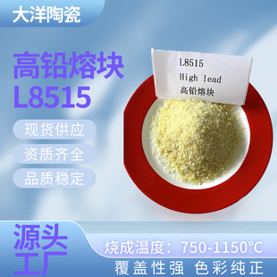 ���U�ۉK���U85%�մ����U�ۉK���N�����͜����²����� �Rِ�� ��
