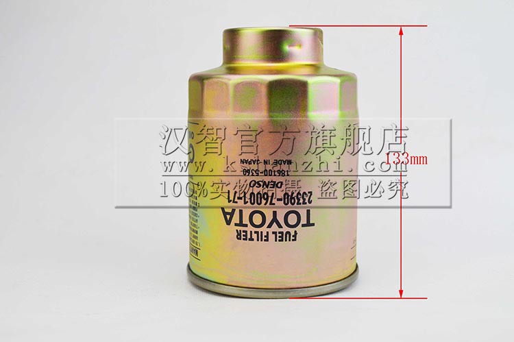 Filtro diesel de carretilla elevadora 23390 - 76001 - 71 Filtro diesel para Toyota 7F / 2Z / 1DZ accesorios Diesel