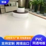 耐磨防水医院塑料地胶