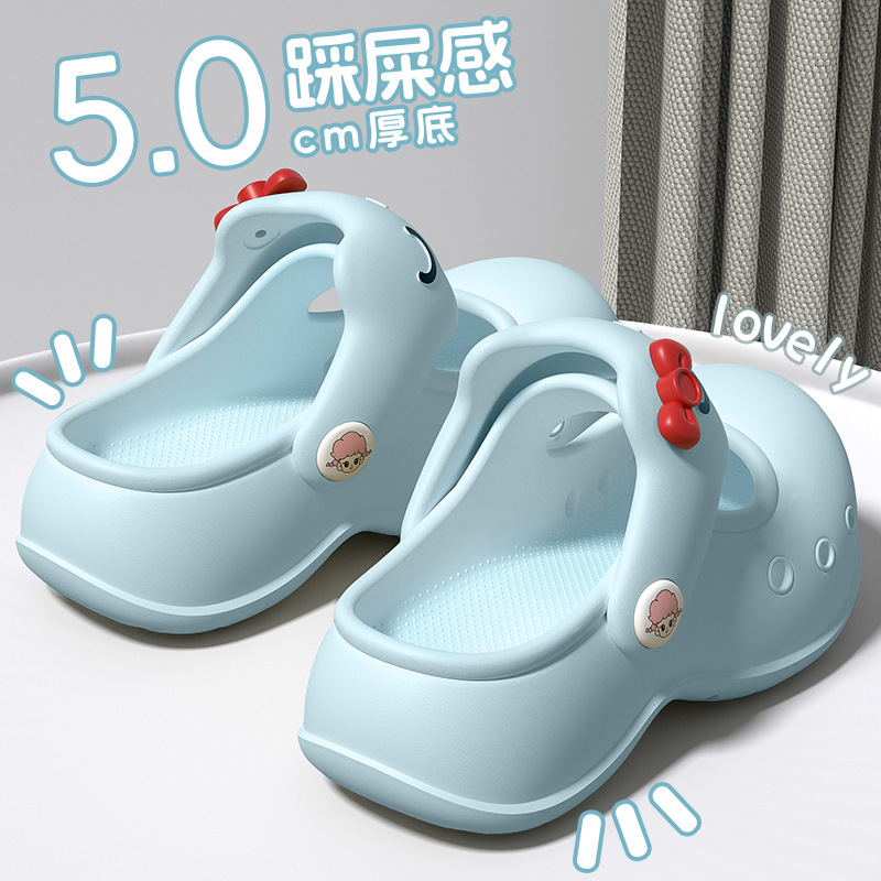 Girly Closed-Toe Slippers for Women 2026 New Model Indoor Home Thick-Soled Non-Slip Mary Jane Slippers for Women