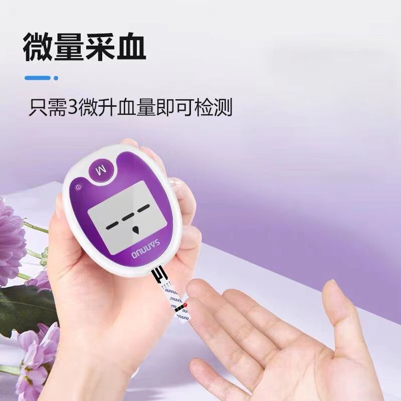 O1CN01y1XcWF23cuvzoOJNV_!!2200