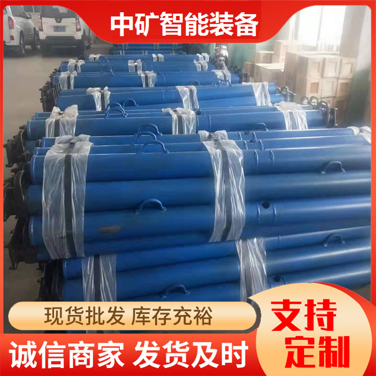 DW35-350/110X悬浮式单体液压支柱云南昆明矿用悬浮支柱3.5m-4.5m