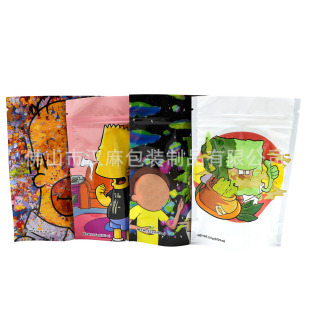 Cartoon bright surface self-standing bag 3.5g with zipper sealed storage bag moisture-proof uv laser printing universal packaging bag