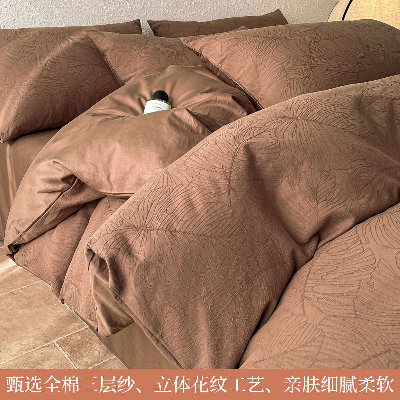 Cama de hilo de doble capa de algodón de cuatro piezas, sábana de algodón grueso, funda de edredón, dormitorio individual, traje de tres piezas 2025 nuevo 3