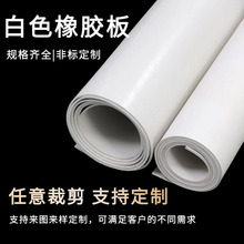 ���I��ɫ����z�凊ɰ�������|�͸��g���汣�o���ˮ��ĥ�ܷ�|