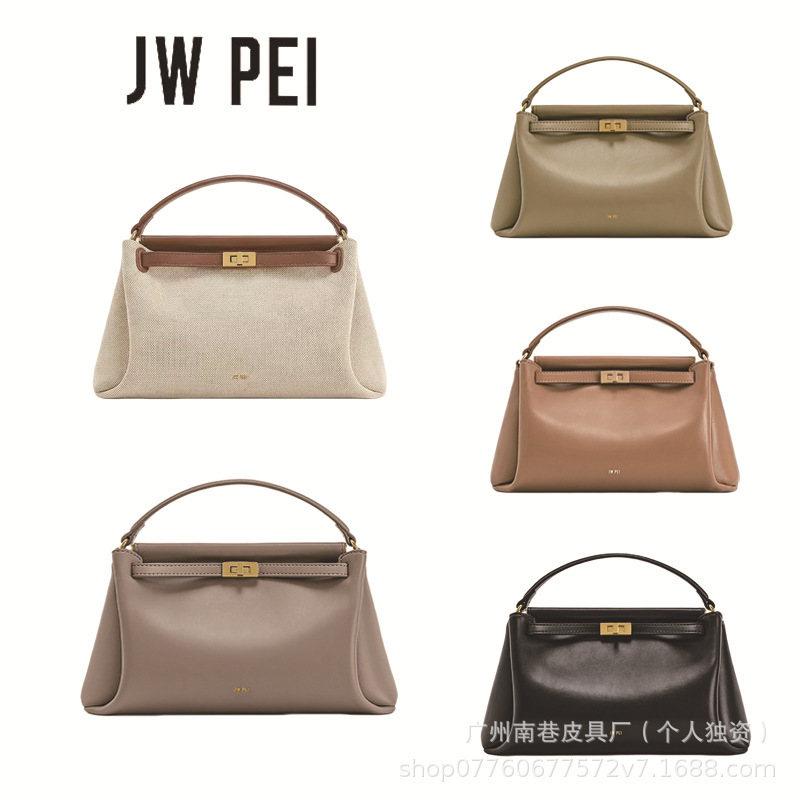 JW PEI Handbag Carmen Lock Kelly Bag Women's New Crossbody Small Square Bag Niche High-end 2T192 JW PEI Handbag Carmen Lock Kelly Bag Women's New Crossbody Small Square Bag Niche High-end 2T192
