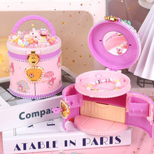 ٌ ֹͯzƷռ{гdiyϰY