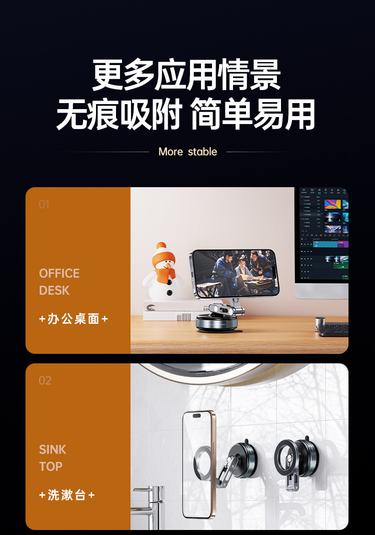 Dropshipping Car Phone Holder Metal Aluminum Alloy Magnetic Holder Vacuum Folding Rotating Stand in Stock