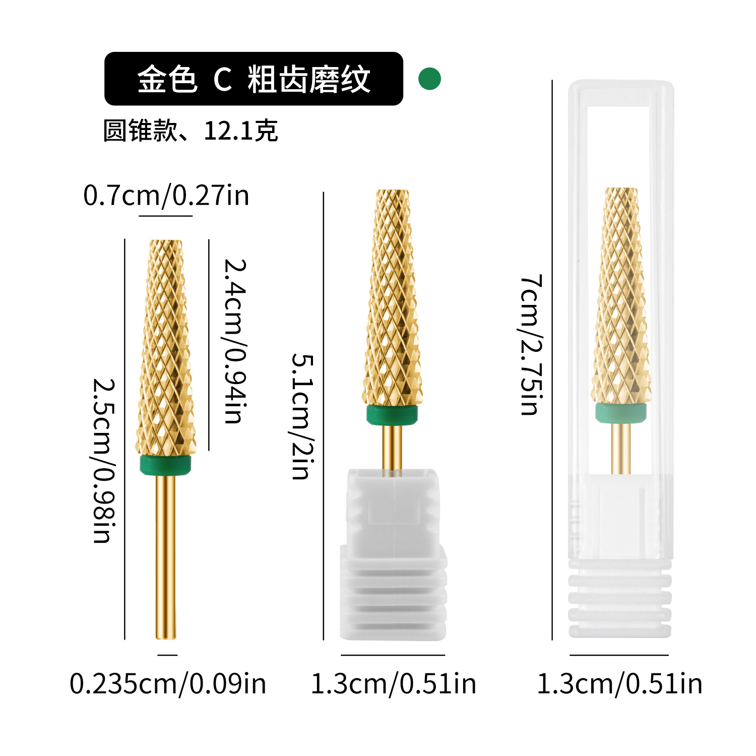 Cabeza de molienda extendida transfronteriza cabeza de molienda de acero de tungsteno diente cruzado eliminación rápida de uñas cabeza de molienda cinco en uno cabeza de molienda de alta calidad