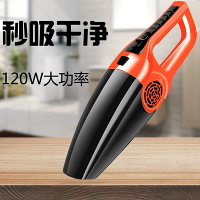 Mini Car Vacuum Cleaner — Tozsoranlar