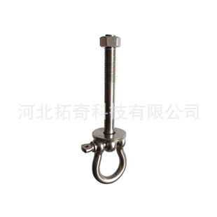 Children's Amusement Heavy Swing Knot Swing Buckle Bolt Sandbag Yoga Swing Hammock Fitness 180 Degree Swing Hook