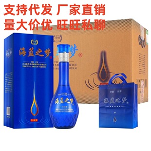 �ƏS���l ���� ���{֮�� �����Ͱ׾�52��  500mlһ��6ƿ