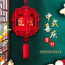 2026������\�b���Ʒ���_�I����̈��Ȉ����_�T�t�����R����