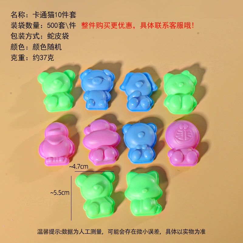 Space sand, mold, ultra light plasticine, clay, knife, toy