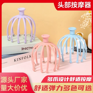 12抓头部按摩爪按摩器抓头挠头头皮按摩钢珠滚轮式按摩静音按摩仪