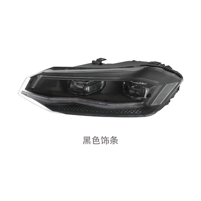 Ön faralar Volkswagen Polo headlight assemblies, including - black-trim-led-lens