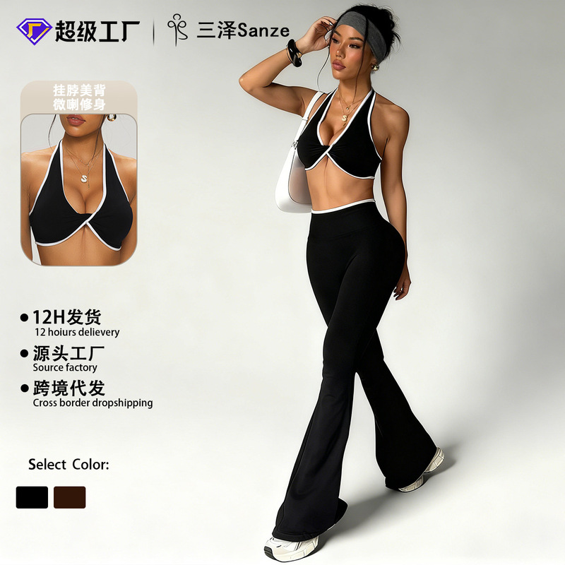 Cross-Border European and American Style Color-Blocking Yoga Outfit Set with Halter Bra, High-Waisted Fitness Yoga Flared Pants, Quick-Dry and Tight-Fitting