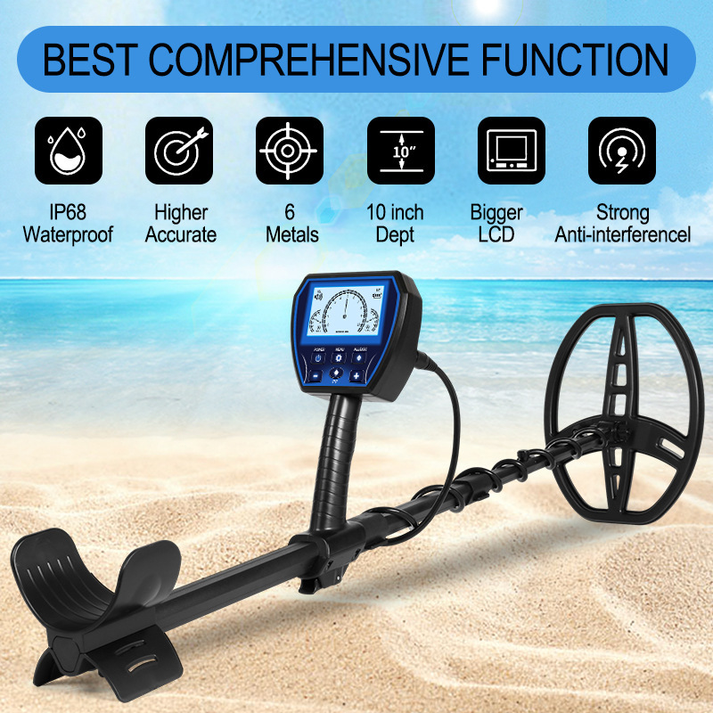 厂家直供地下金属探测器高精度户外寻宝探测仪小包装新品