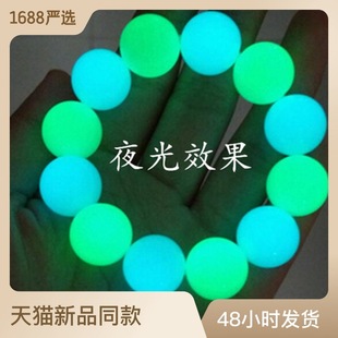 ҹ��ʯ������l �l���ִ���Ůҹ���� Ξ��ʯҹ����H���