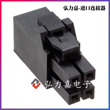 MOLEX������ 172258-1104 1722581104 4P 3.5mm�����ֻ�������