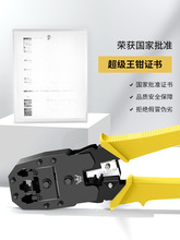 �f���W���Q���I���W���Q��ˮ���^�����Q�����6��7�ߌ������^����