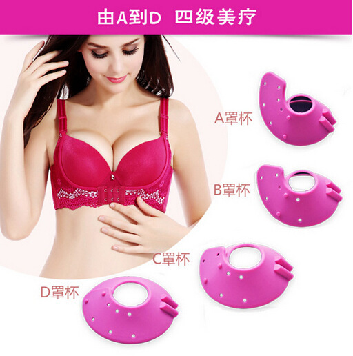 Amazon Ems Pulse Massager Spot 6 Modes Chest Massager Factory Direct Sales Meridian Physiotherapy Instrument