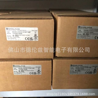 ENA58IL-S10CA5-1213B17-ABP 倍加福编码器全新原装现货优惠议价