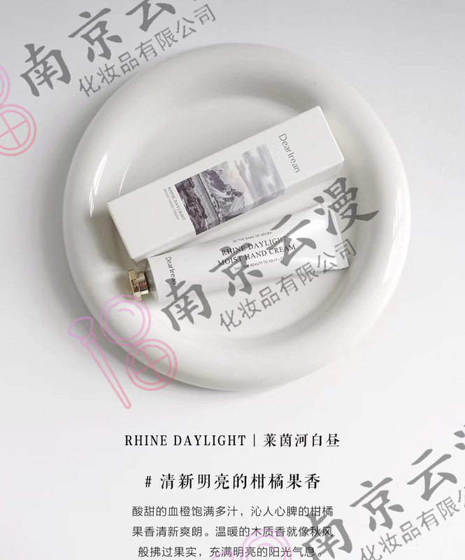 Drユニーク アイリーン ハンドクリーム ギフトボックス ギフトバッグセット 香り保湿爽快ハンドクリーム 秋冬高級ギフト|undefined