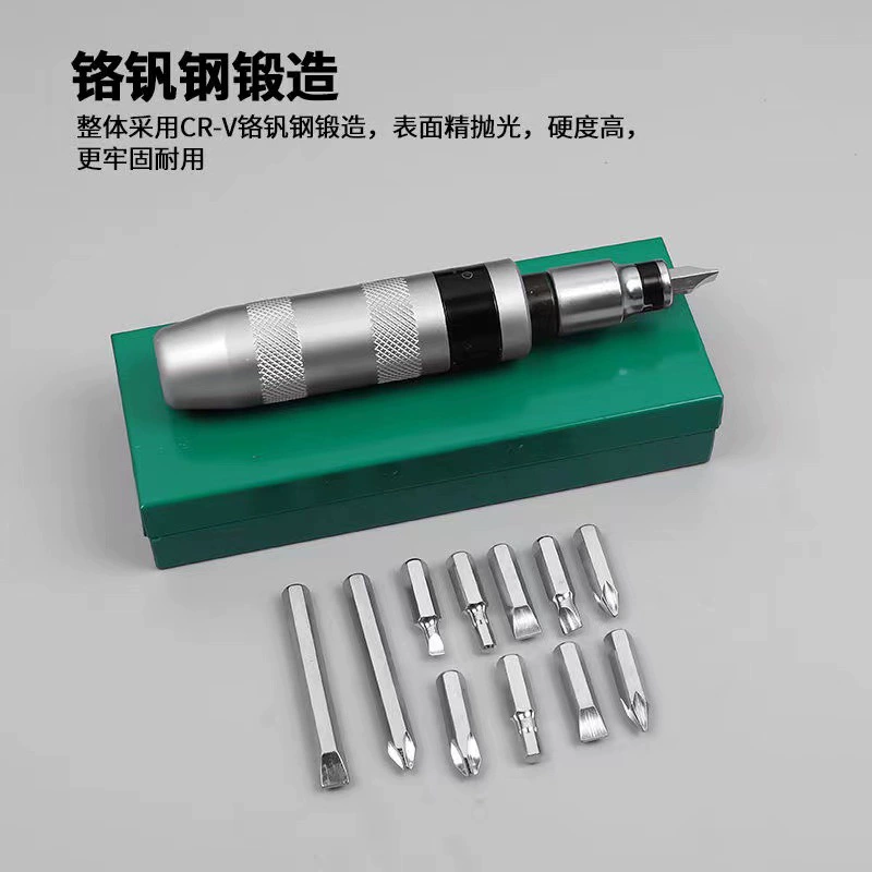 Universal screwdriver