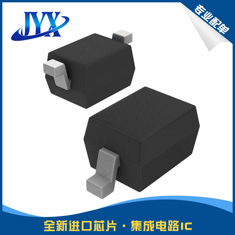 B5818W-TP SOD-123 肖特基二极管