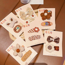 �¿ͨ���ӄ����A��ͯ��l��������Y��lһ�֊AŮ���ӿɐ۰l�