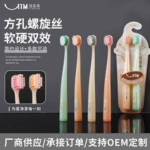 ����ܛëС�^��ˢ�����o�l�坍������ˢ������̱���Դ�^���S���l