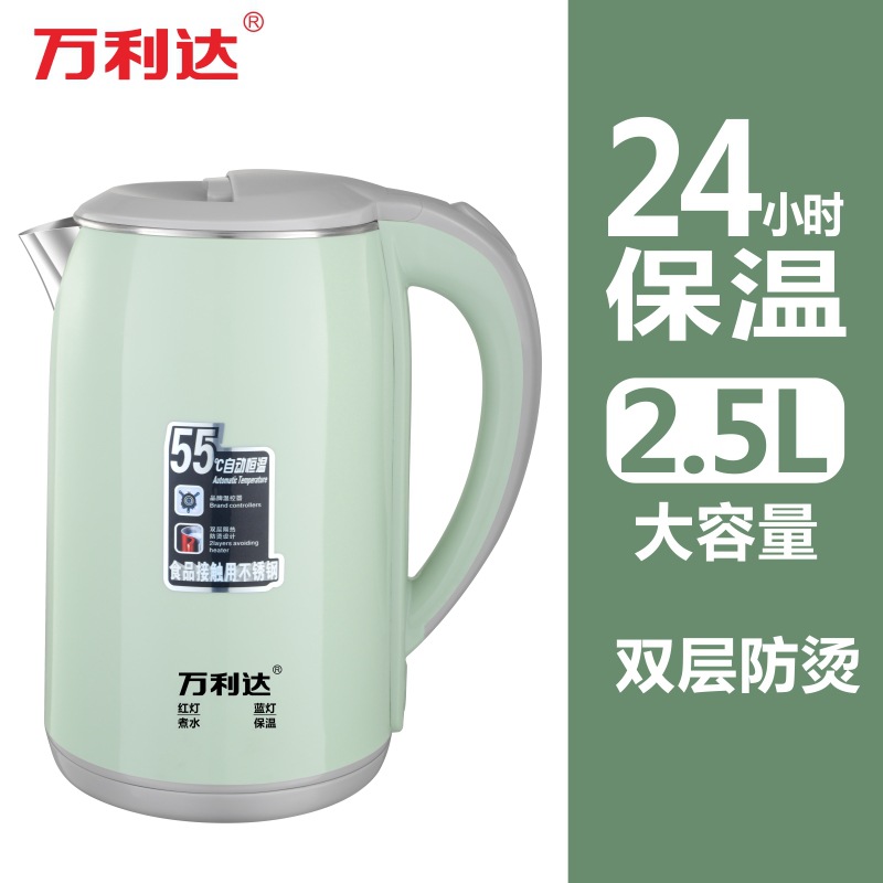 2.5L 과일 그린 보온 모델 6125(권장)