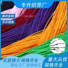 1.0mmDIY鏗K ҎɫF؛ 錚񉋴KɾoK