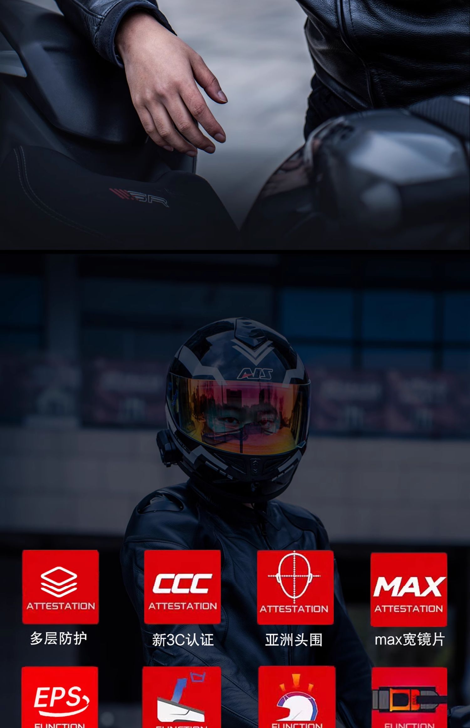 Motorcycle Helmet Full Face Winter Motorbike Helmet with Bluetooth