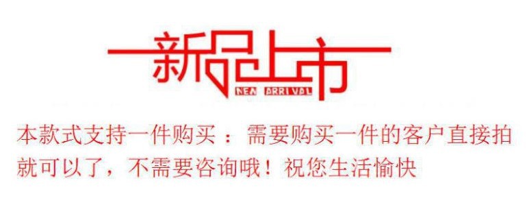 2022秋冬新款法式赫本风别致菱格v领针织拼接中长款收腰a字连衣裙详情1