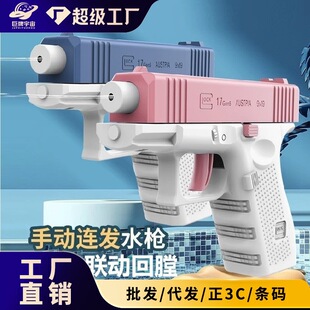 �����к���߿羳���uˮ����ͯ��߇�ˮ�ք��B�l������ˮ��