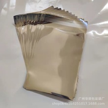 �����X��ճ����͸���X��������Ʒ�����yɫ���°��b��ä�д��F؛