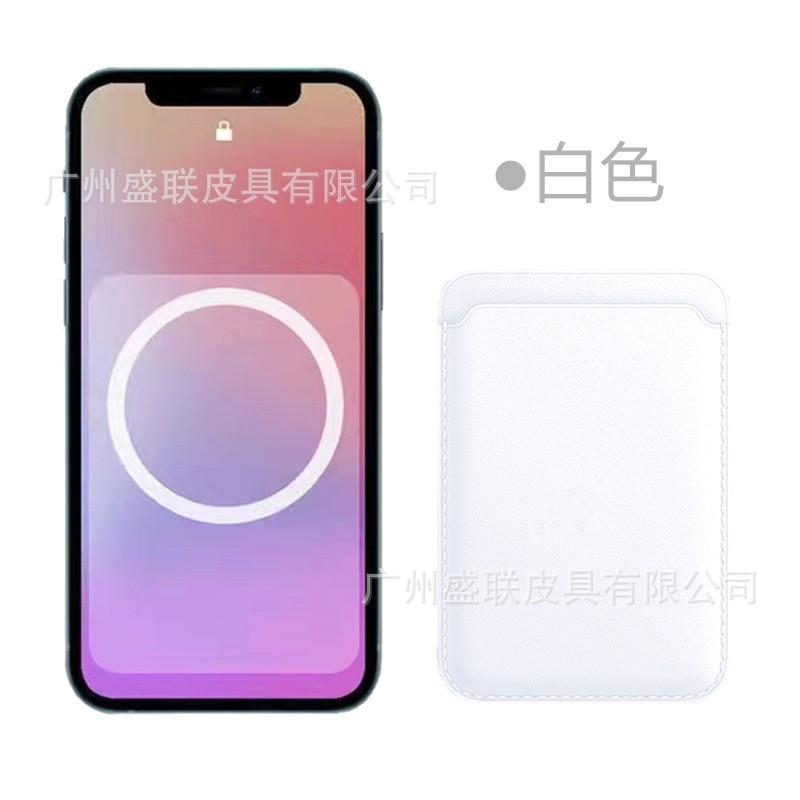 Cuero de absorción magnética pu cartucho de tarjetas de animación Magsafe Apple ip12 - 17 portador de tarjetas transfronterizas para teléfonos móviles se puede fijar logotipo de crédito