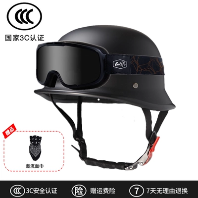 Plus Size Retro Motorcycle Helmet Motosiklet dəbilqələri - m-matt-black-black-samurai-goggles-can-be-worn-with-myopia-glasses-free-face-towel