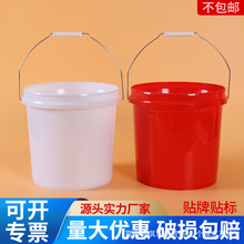 ��������ˮͰ�N���̨��ˮͰ�Ӻ� �r�Y����ٛƷͰ��ӡ��