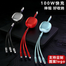 ���Sֱ�Nһ����������100W��������֙C����������һ�YƷ����logo