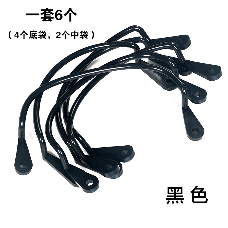 1 set of black plastic mesh