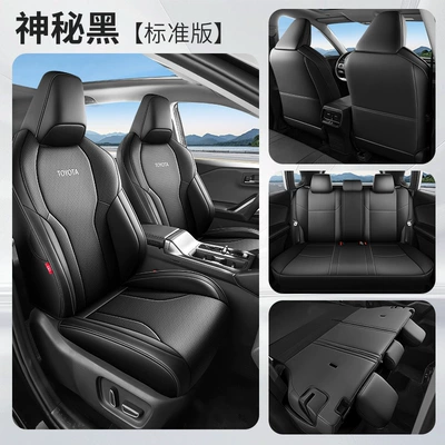 Modelə uyğun (Original) oturacaq örtükləri, Rav4 Special Seat Covers, Perforated - mysterious-black-standard-edition-all-inclusive-remarks