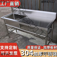 304���P�����ˮ�ۏN��ˮ��һ�w̨��ϴ��̨ϴ��ϴ��ϴ��ϴ��ˮ��